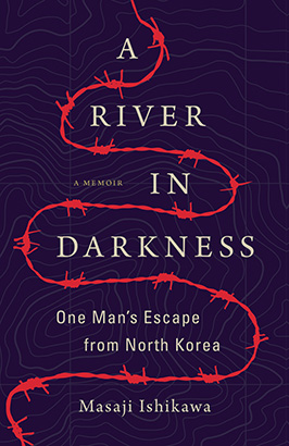 River in Darkness, A