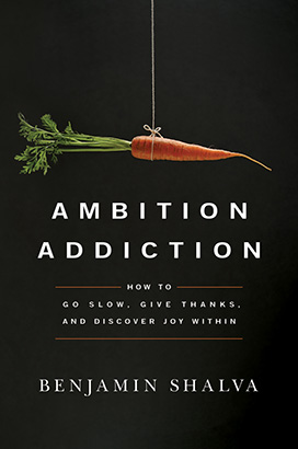 Ambition Addiction