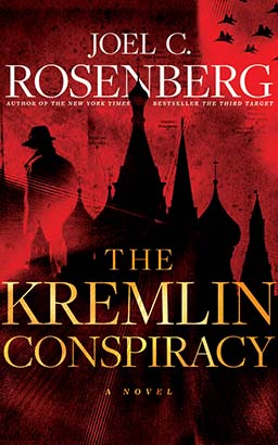 Kremlin Conspiracy, The